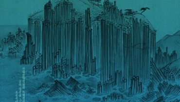 문화초청 - 별주부와 함께 떠나는 실경산수 여행